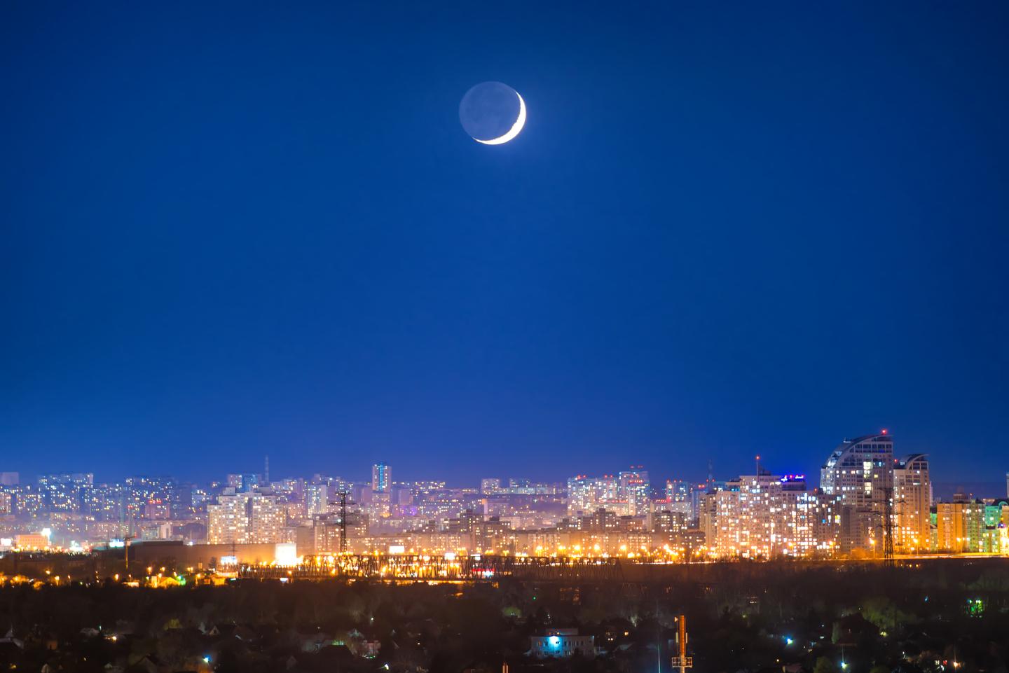 Luna Nuova 21 gennaio 2023 è la più vicina alla Terra dal 1030 Cosa