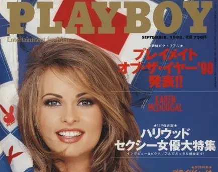 Trump, ora spunta una coniglietta di Playboy. "Abbiamo avuto una relazione"