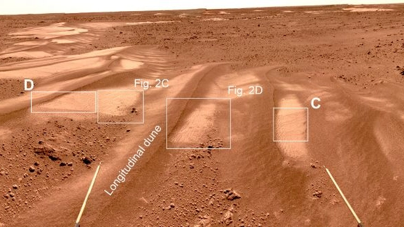 Una delle fotografie scattate dal rover cinese