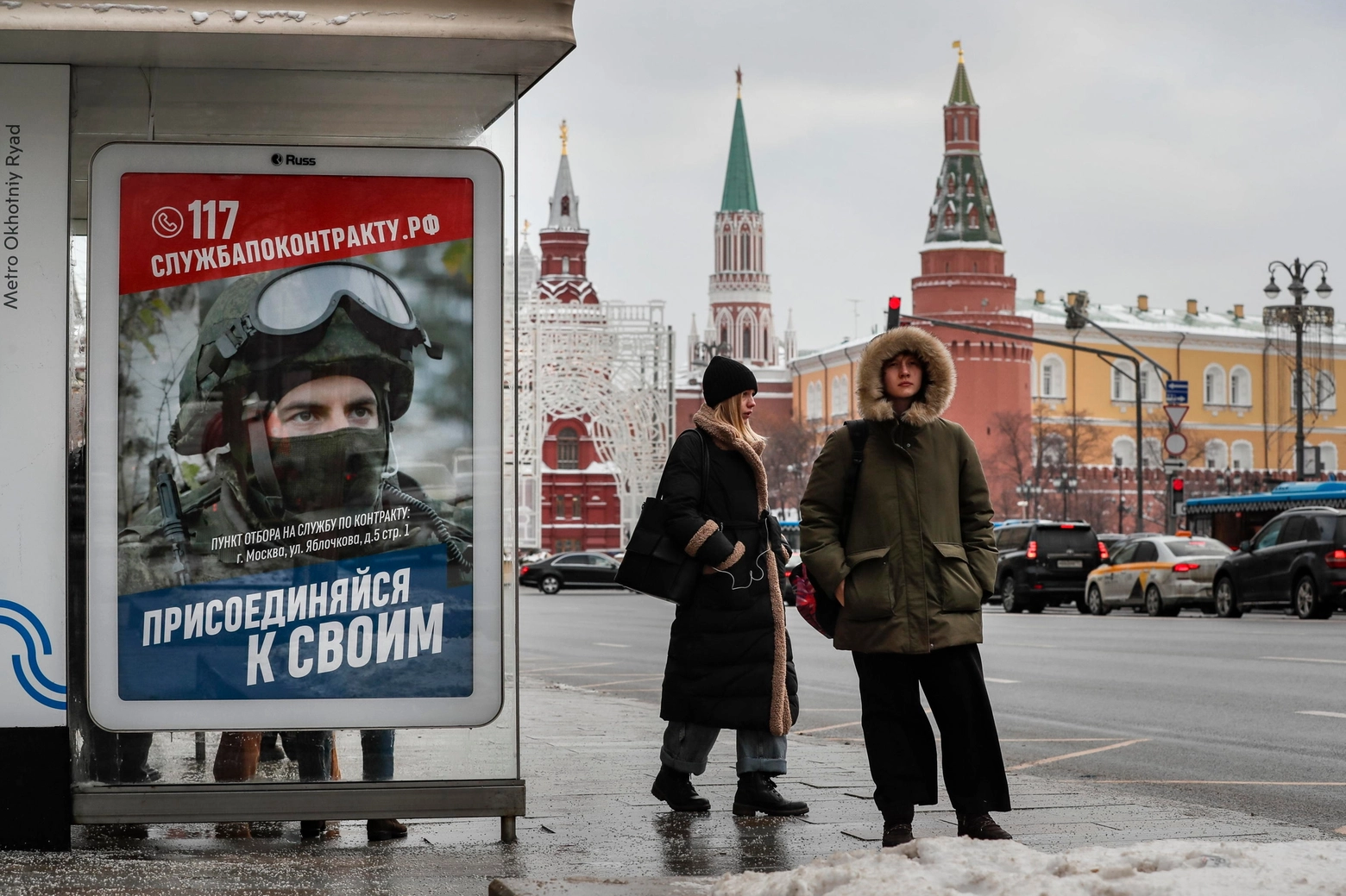Mosca, campagna per l'arruolamento (Ansa)