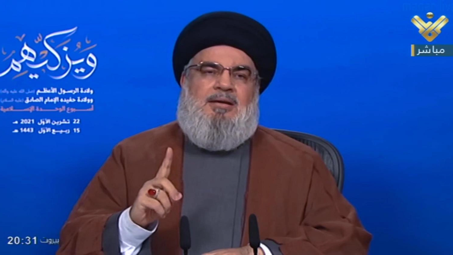 Leader di Hezbollah Nasrallah farà un discorso tv venerdì