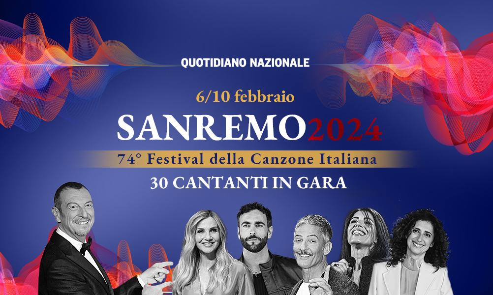 Sanremo 2024, i cantanti dentro o fuori il cast - Tutti gli aggiornamenti