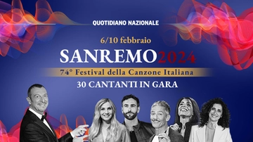 Quando inizia Sanremo 2024: le date e cosa c’è da sapere