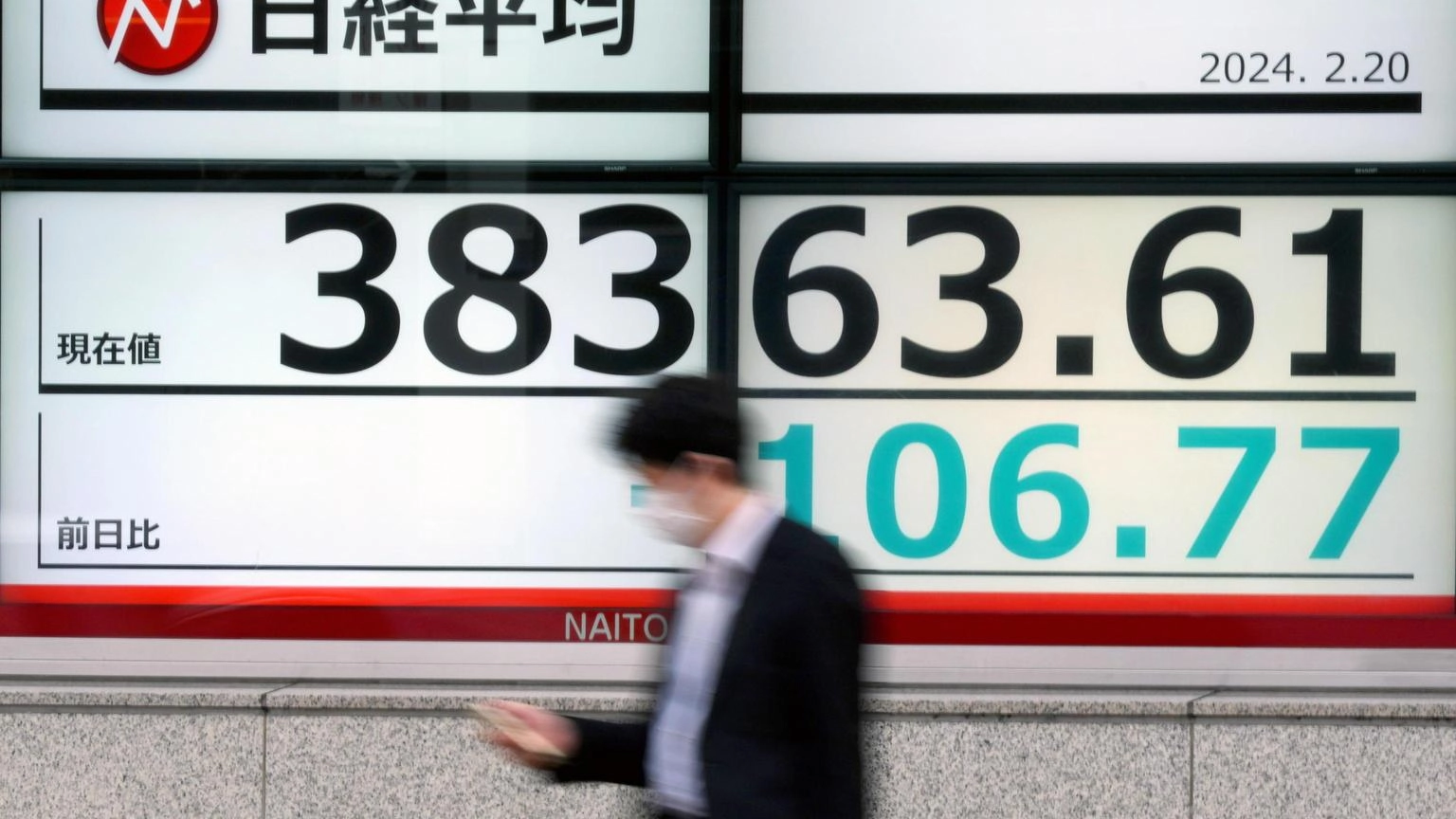Borsa: Tokyo, apertura in calo (-0,46%)
