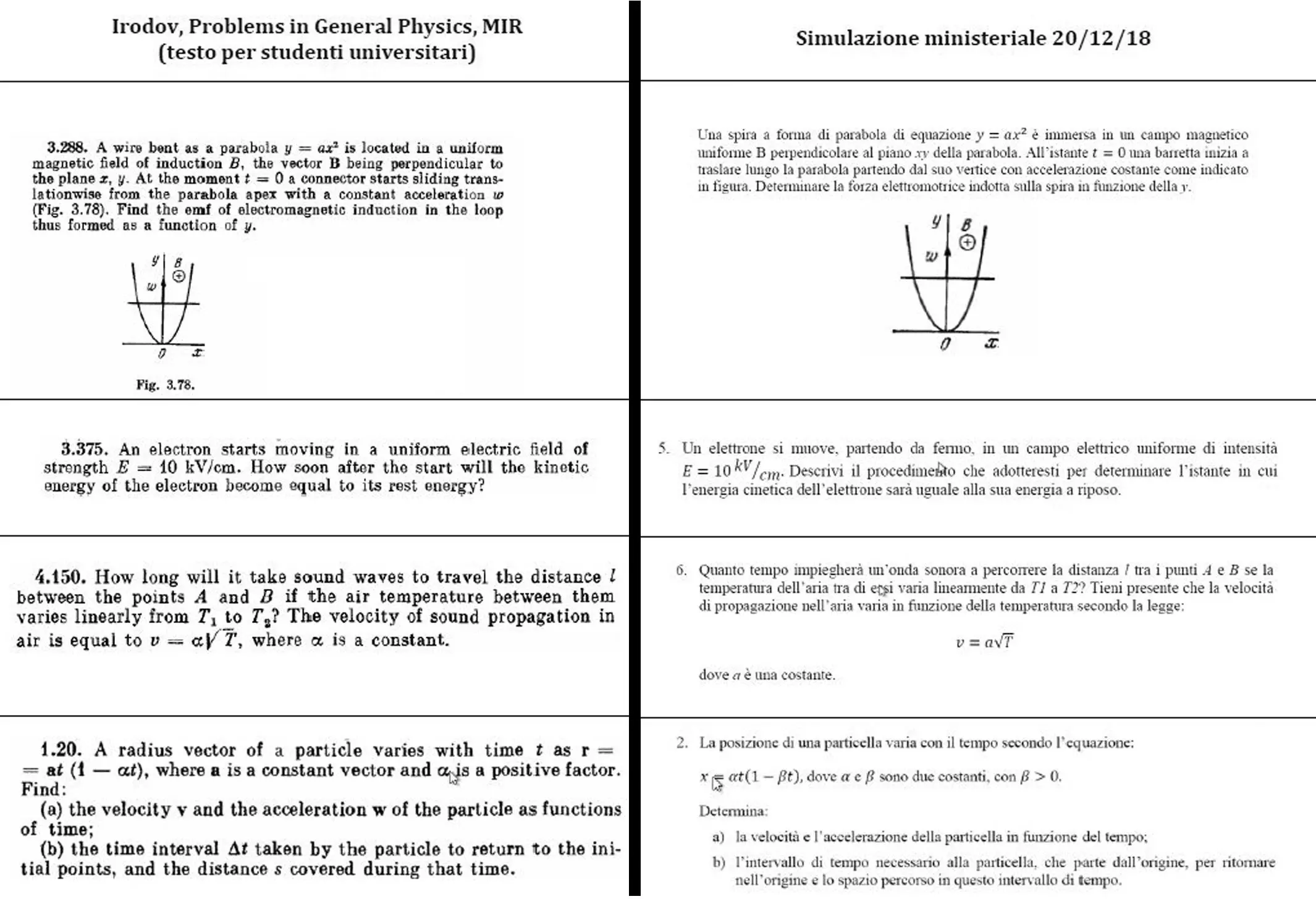 Maturità 2019, la denuncia: "Il test di Fisica fatto col copia e incolla"