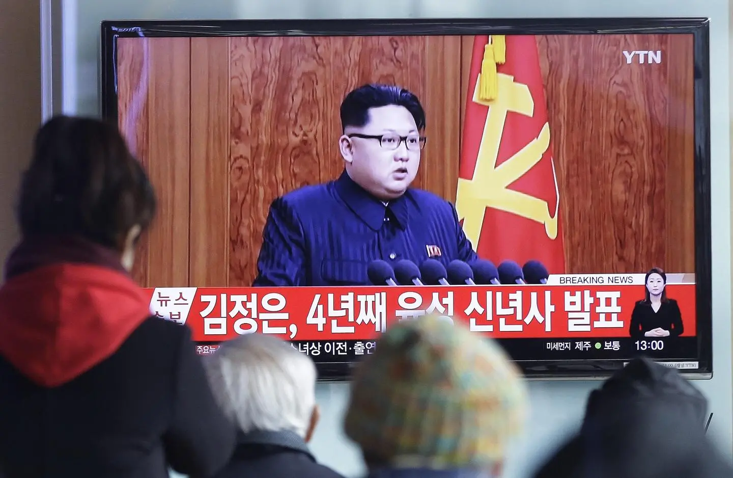 Corea del Nord, Kim Jong-Un promette svolta economica