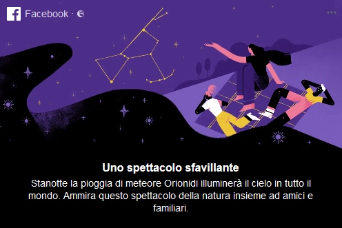 Stelle cadenti, anche Facebook ricorda l'evento