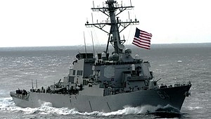 La nave americana Uss Carney (da Wikipedia)