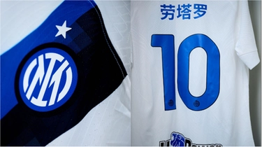 Perché l’Inter ha i nomi in cinese sulle maglie