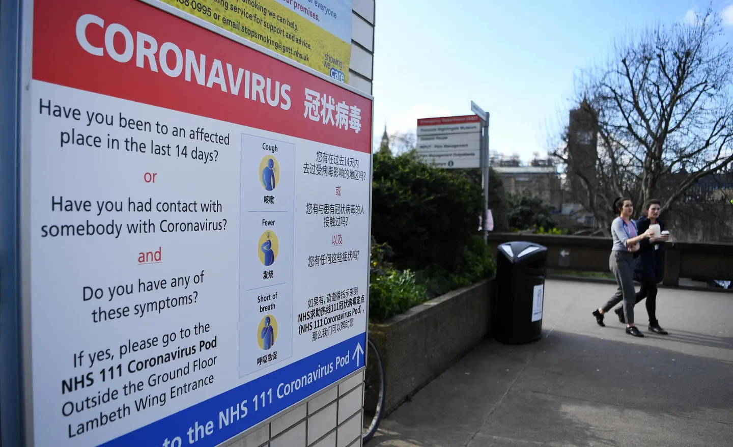 Coronavirus, bimbo appena nato positivo a Londra. Anche la mamma infetta