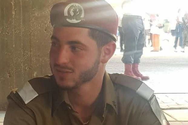 Il comandante israeliano Alon Sacgiu, 22 anni, ucciso in un'operazione di sicurezza condotta in Cisgiordania