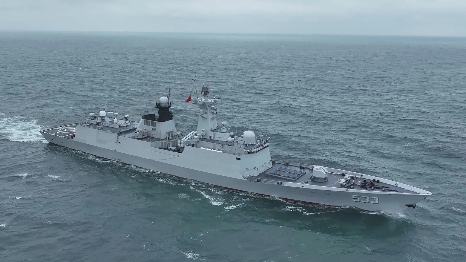 Una nave militare cinese (foto Ansa)