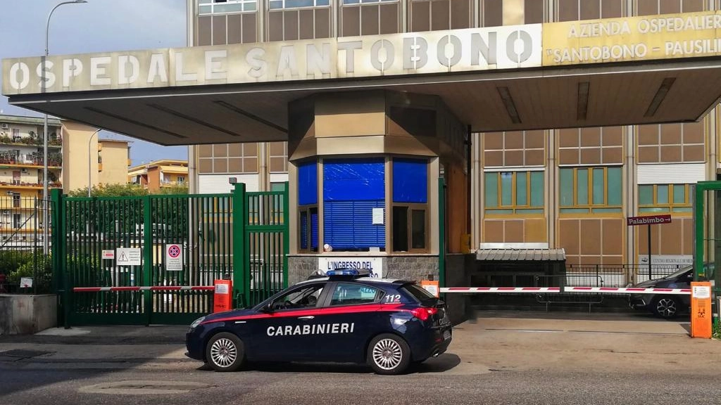 L'ingresso dell'ospedale pediatrico Santobono a Napoli