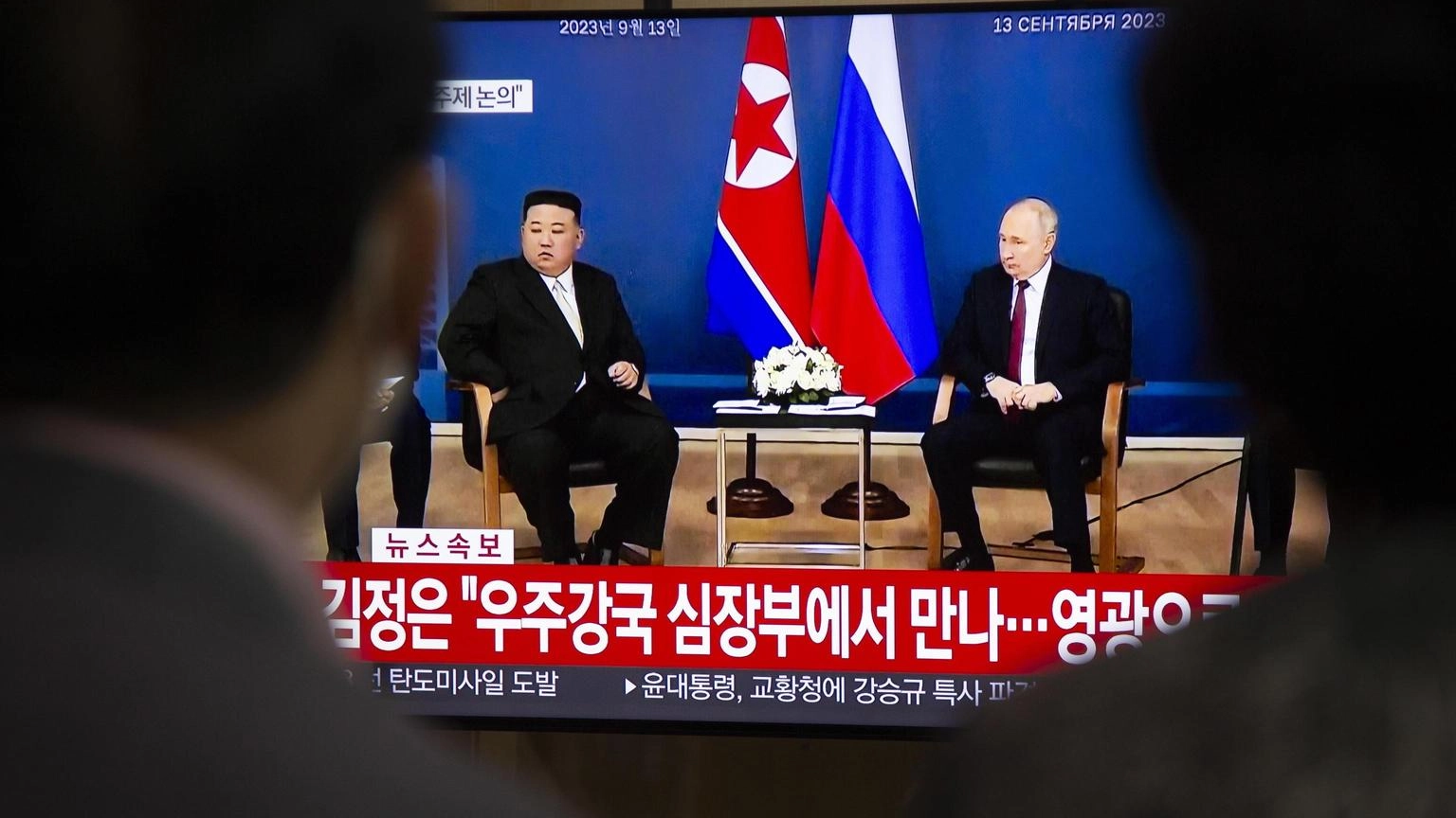 G7, la Corea del Nord smetta di dare armi alla Russia