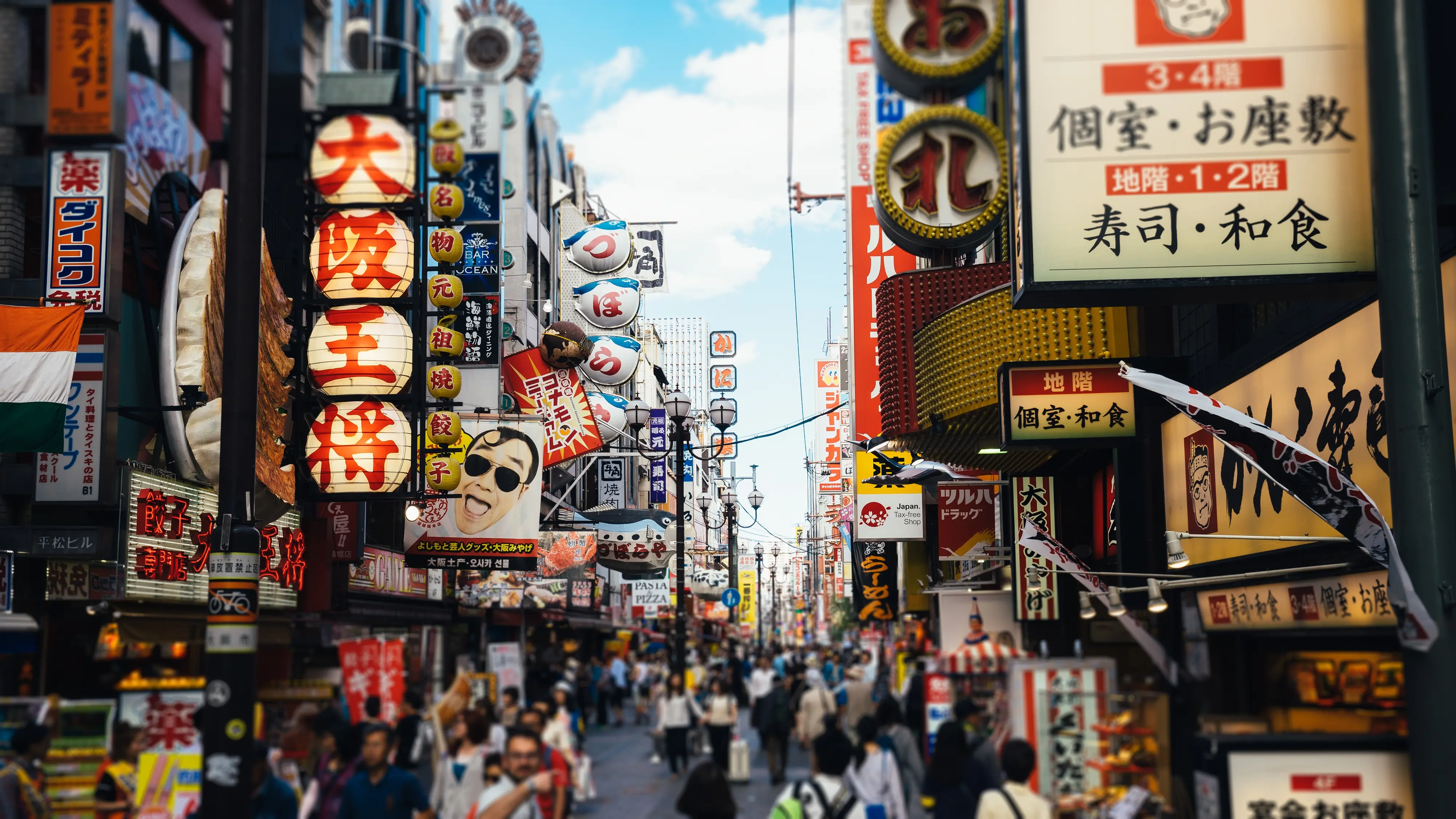 Expo 2025 a Osaka: un viaggio tra tradizione e futuro nel cuore del Giappone