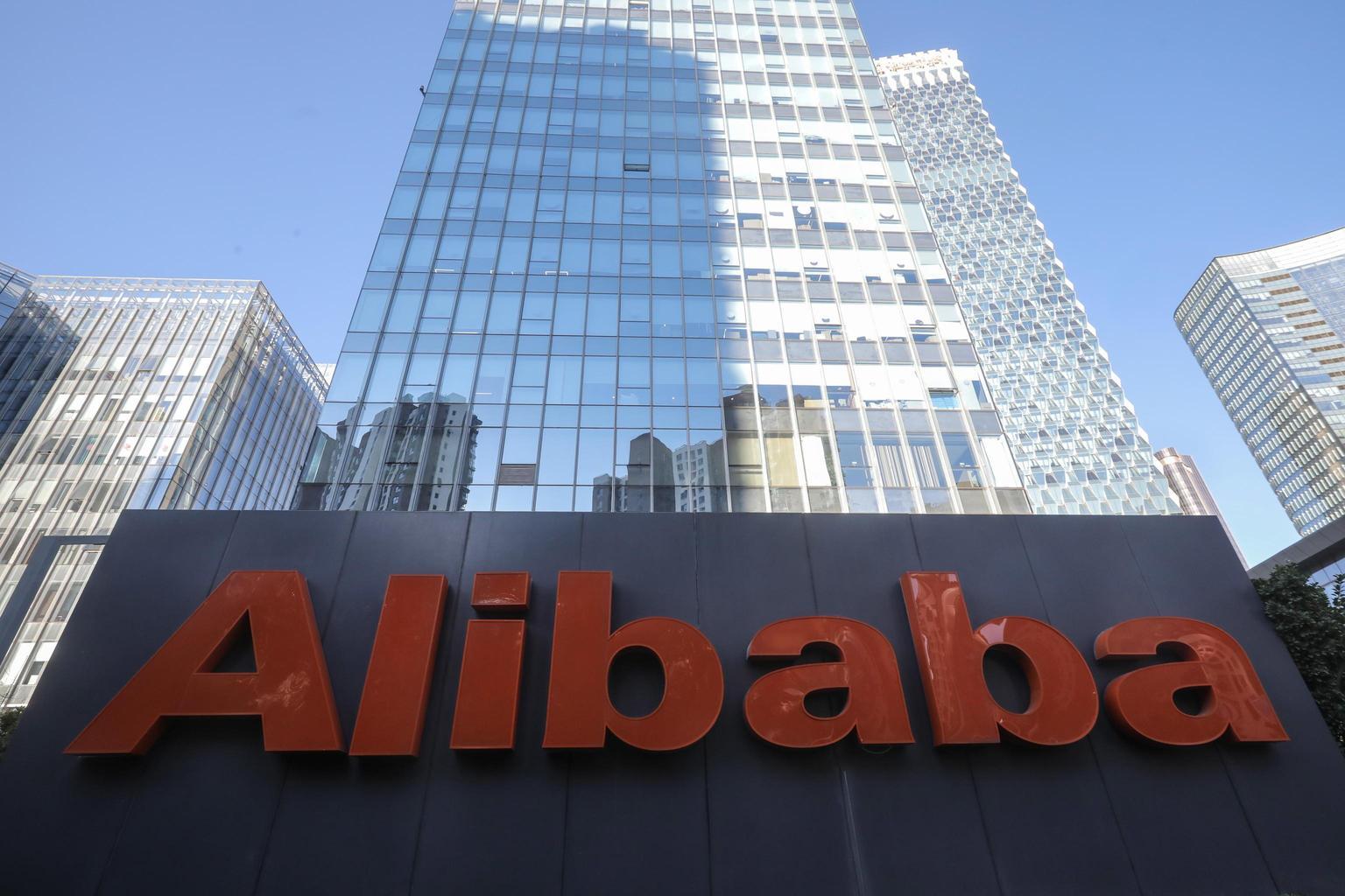 Alibaba investe 380 miliardi di yuan in cloud computing e intelligenza artificiale