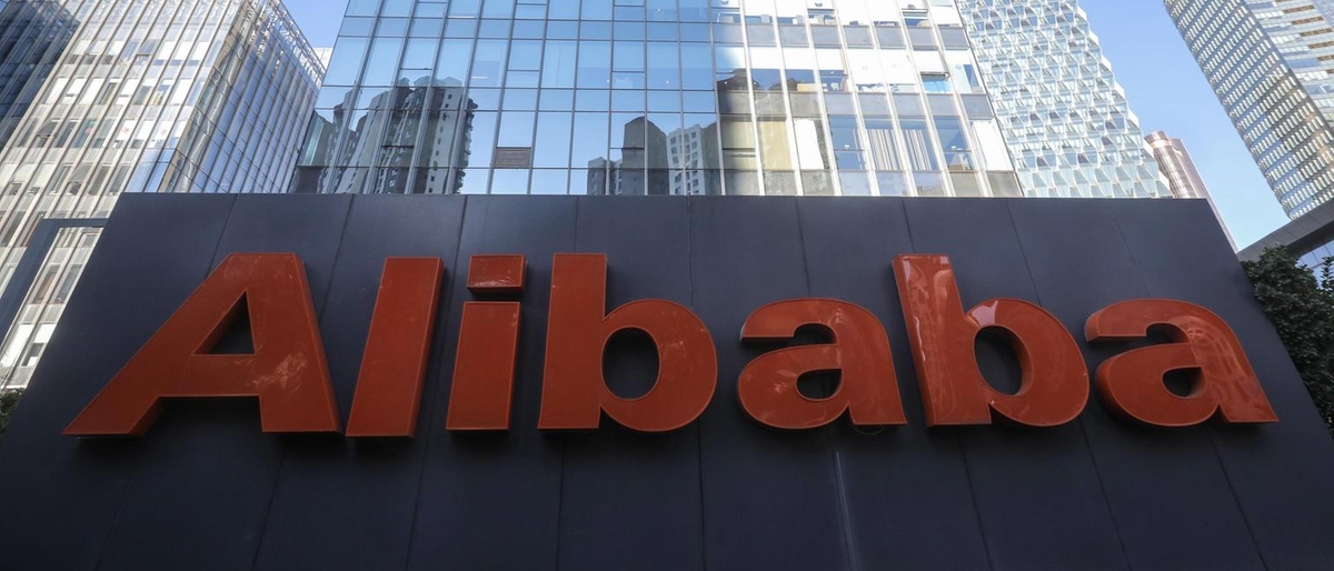 Alibaba investe 380 miliardi di yuan in cloud computing e intelligenza artificiale