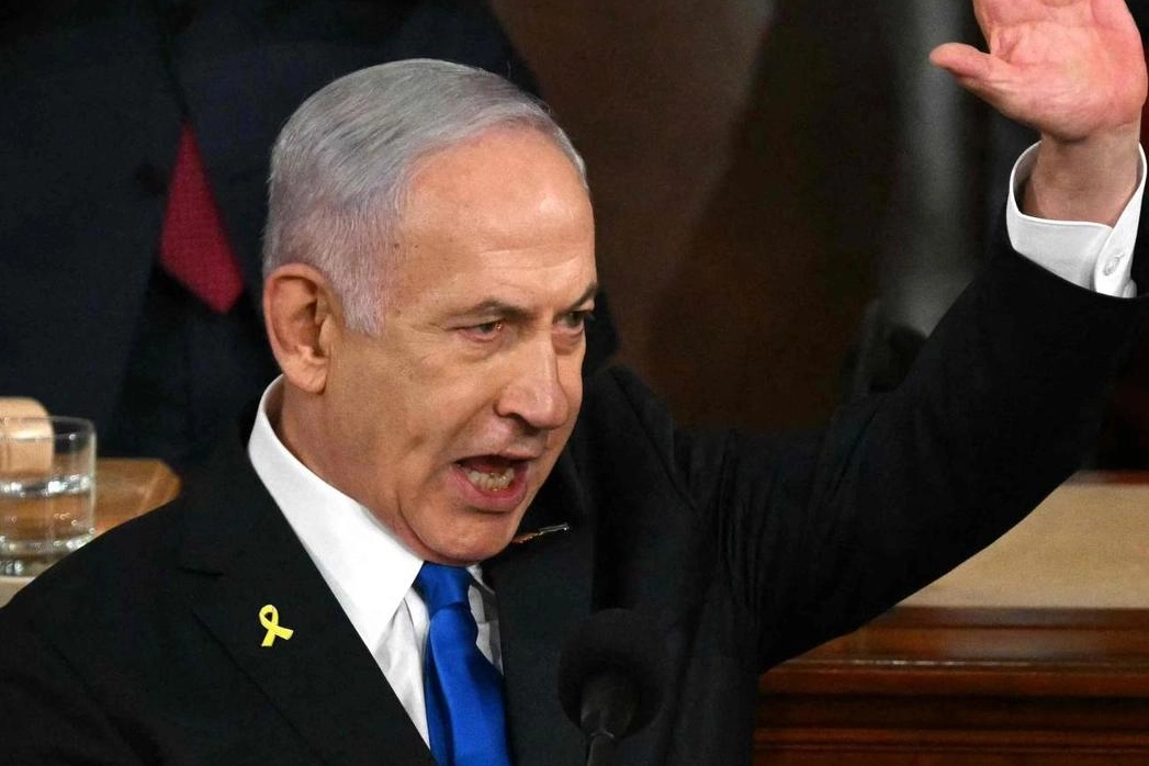 Benjamin Netanyahu