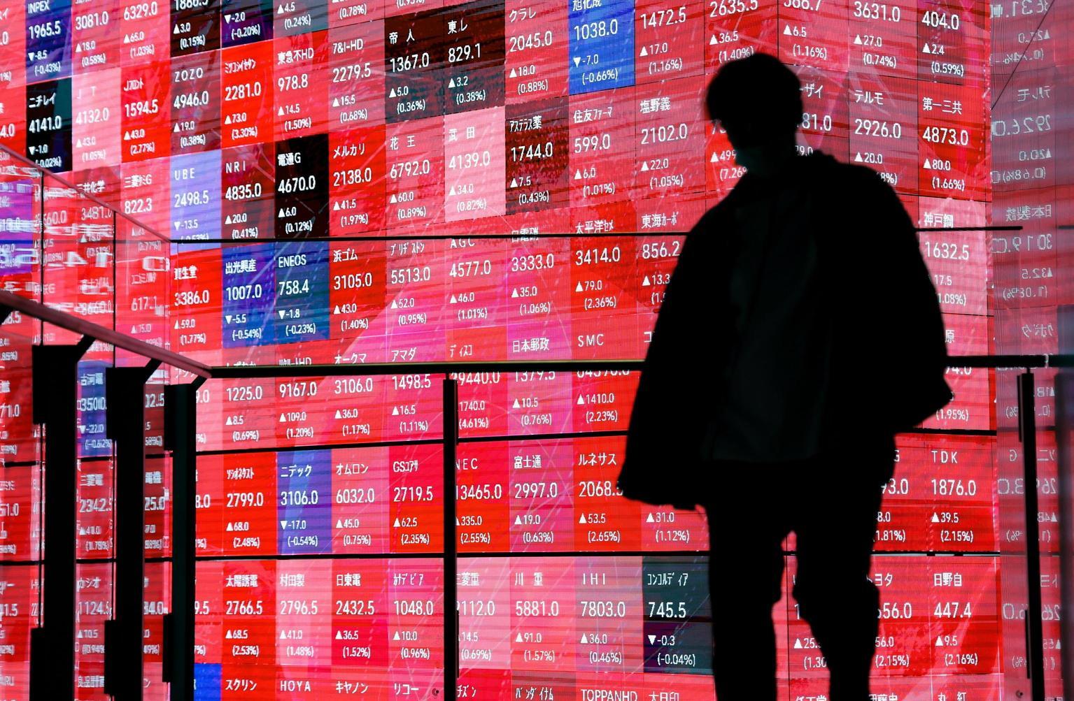 Borsa di Tokyo apre in rialzo: attese per amministrazione Trump e Banca del Giappone