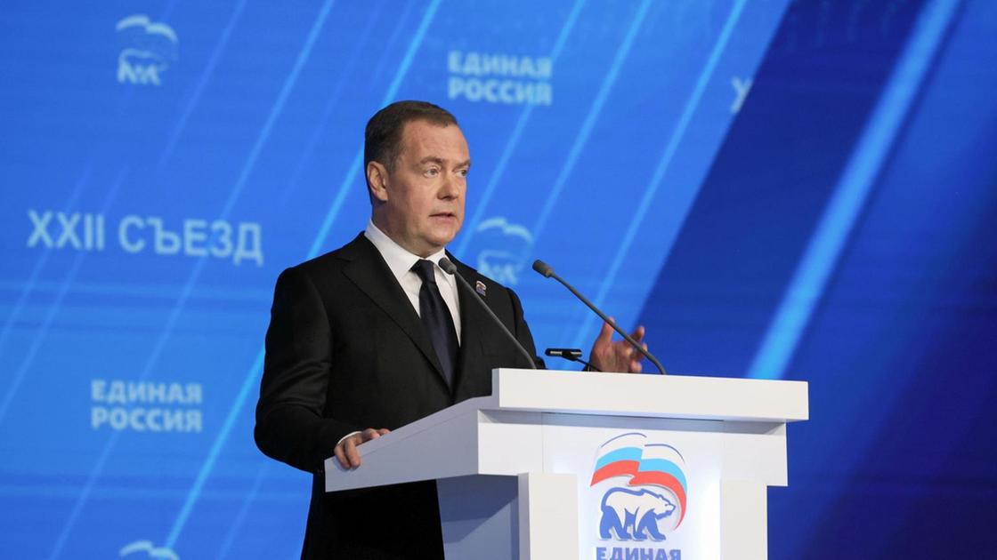 Medvedev, 