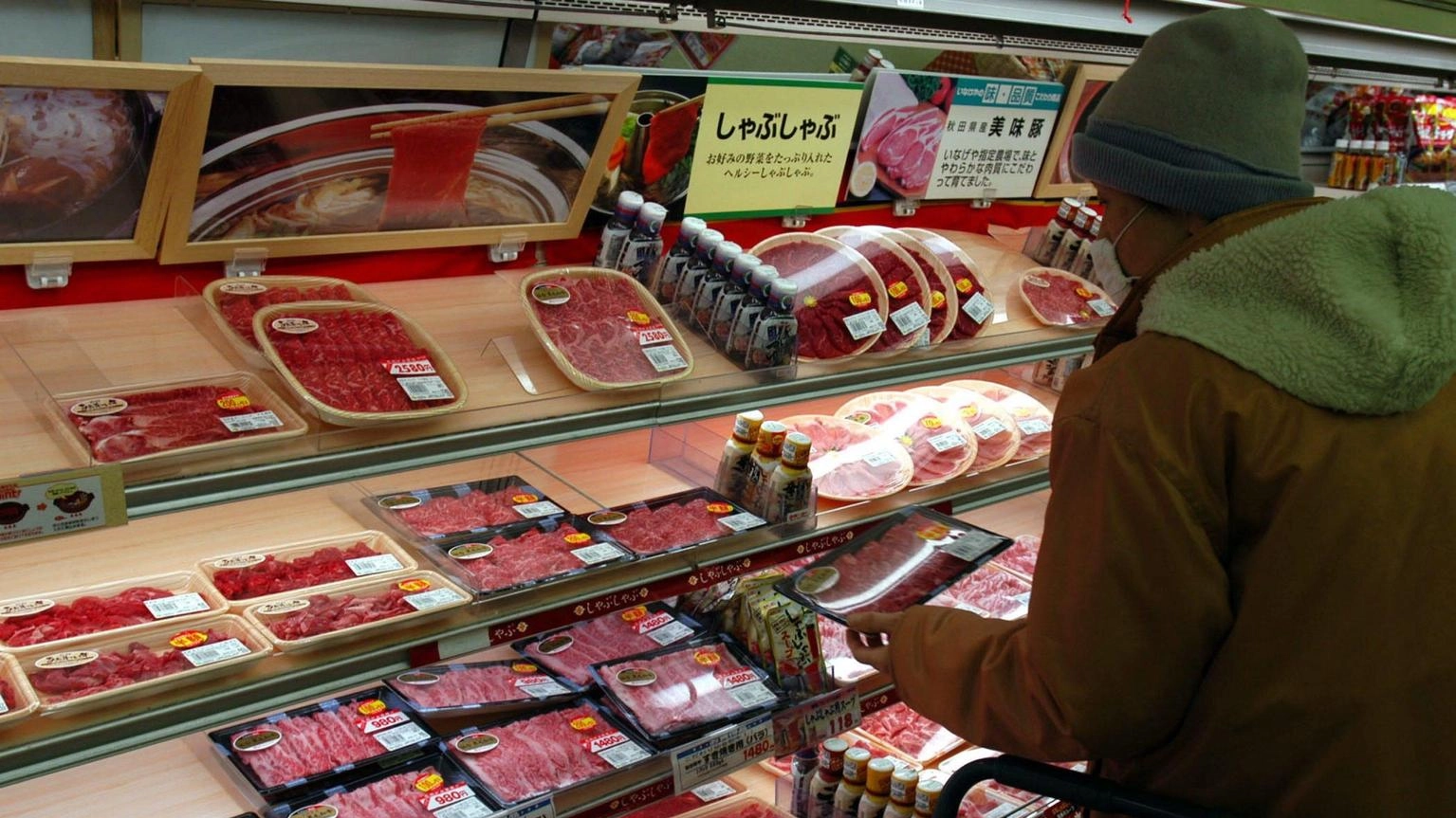 Giappone: inflazione sale al 2,6% in giugno