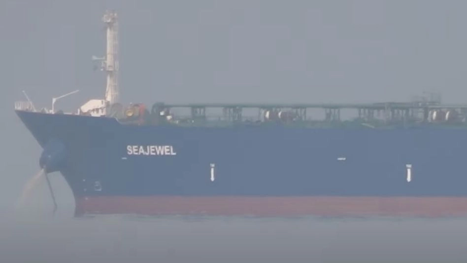 La petroliera Sea Jewel