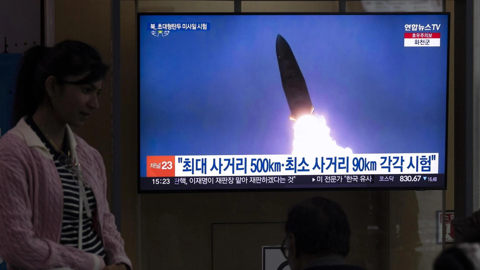 Corea Nord, 'test missile con supertestata'. Seul, 'è fallito'