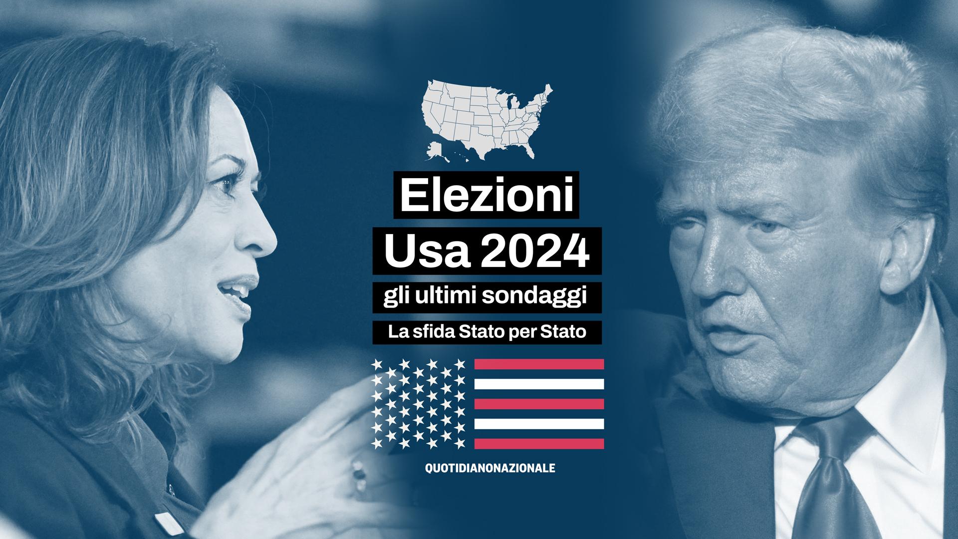 Sondaggi elezioni Usa 2024, mappe in tempo reale: chi è avanti Stato per  Stato