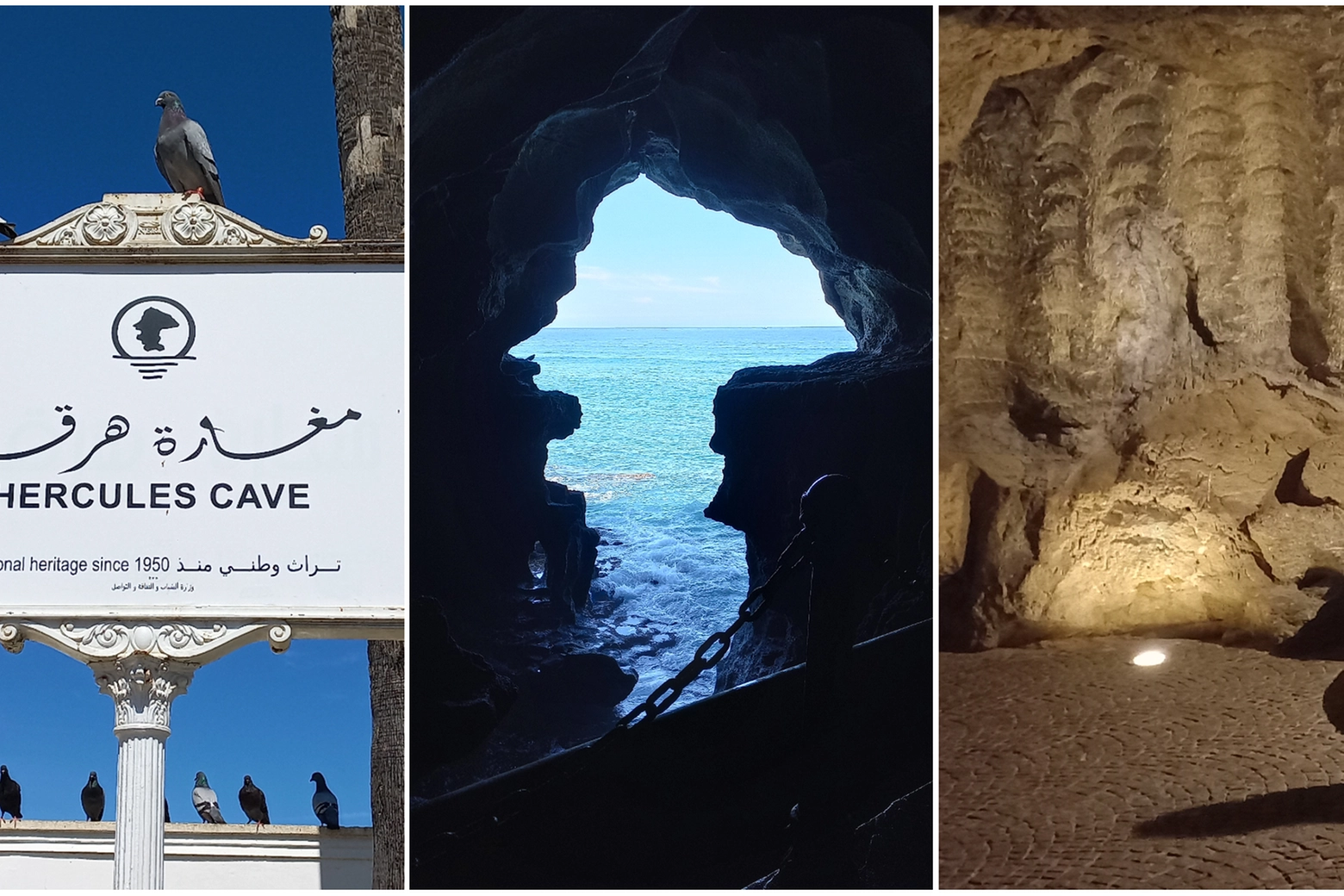 La grotta di Ercole a Tangeri in Marocco