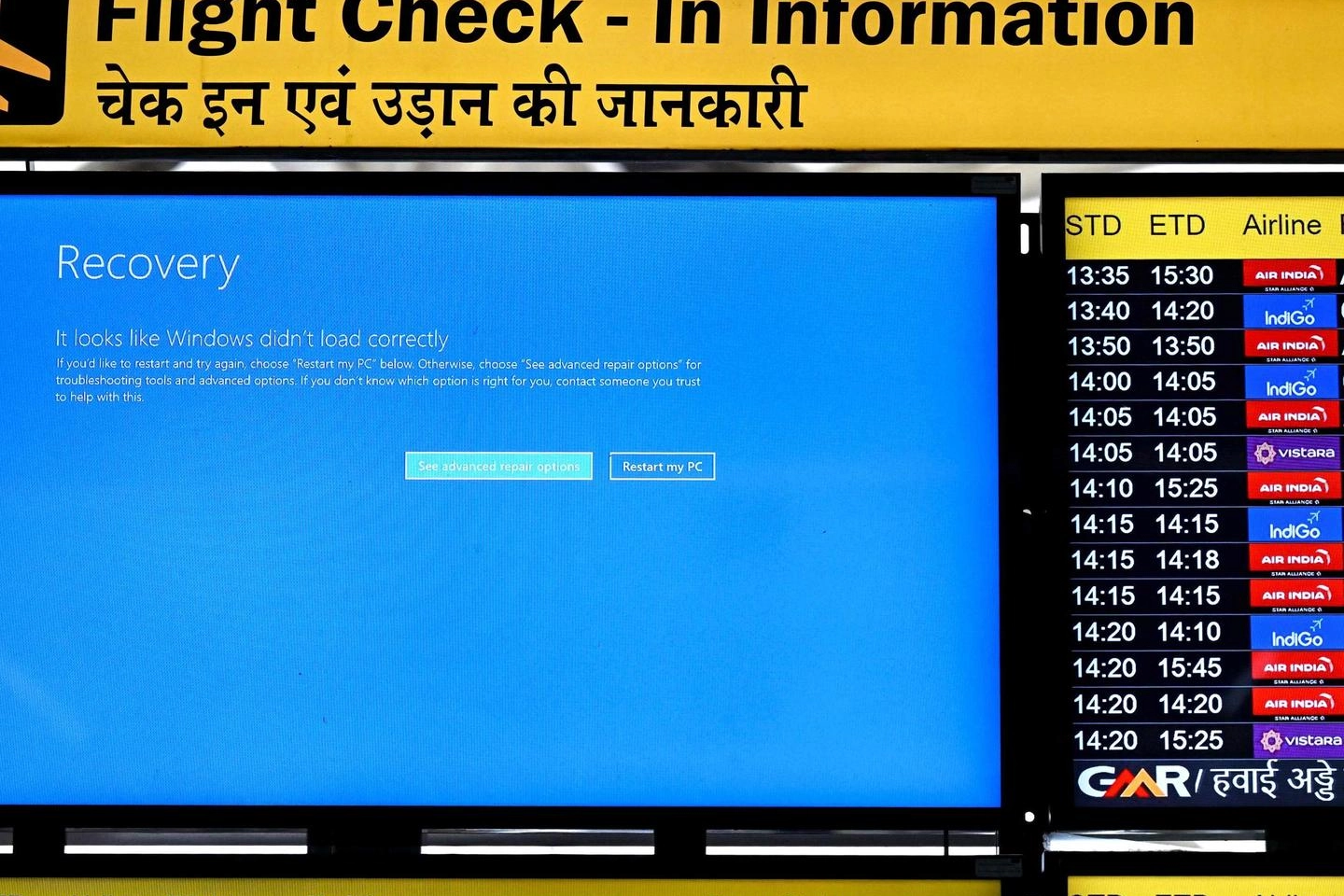 La schermata blu comparsa sui terminali bloccati dal file 291