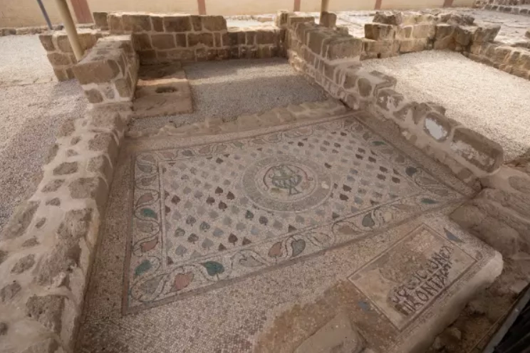 Una pavimentazione del Monastero di Sant'Ilarione, a Gaza (foto Unesco)