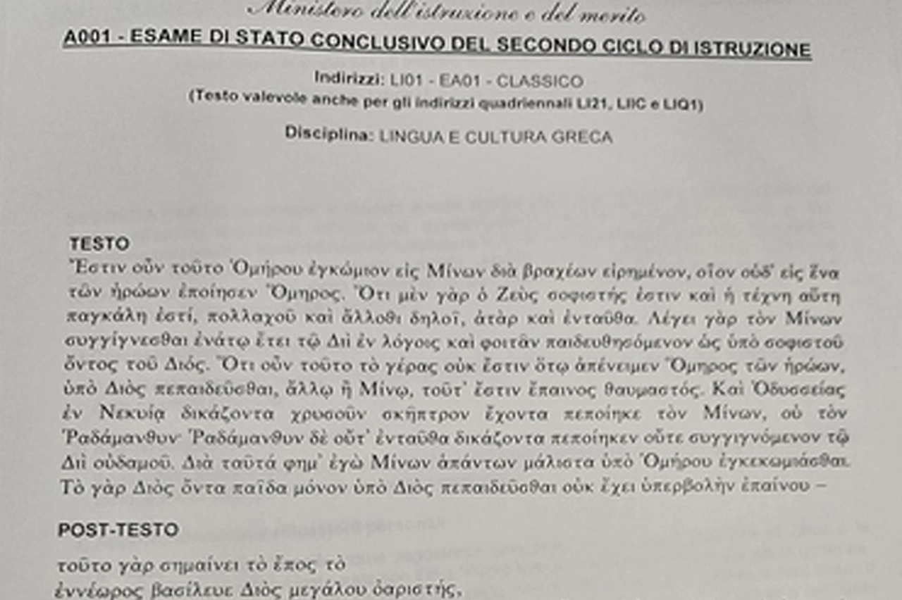 Il testo di Platone come traccia per la seconda prova della maturità classica (Ansa)