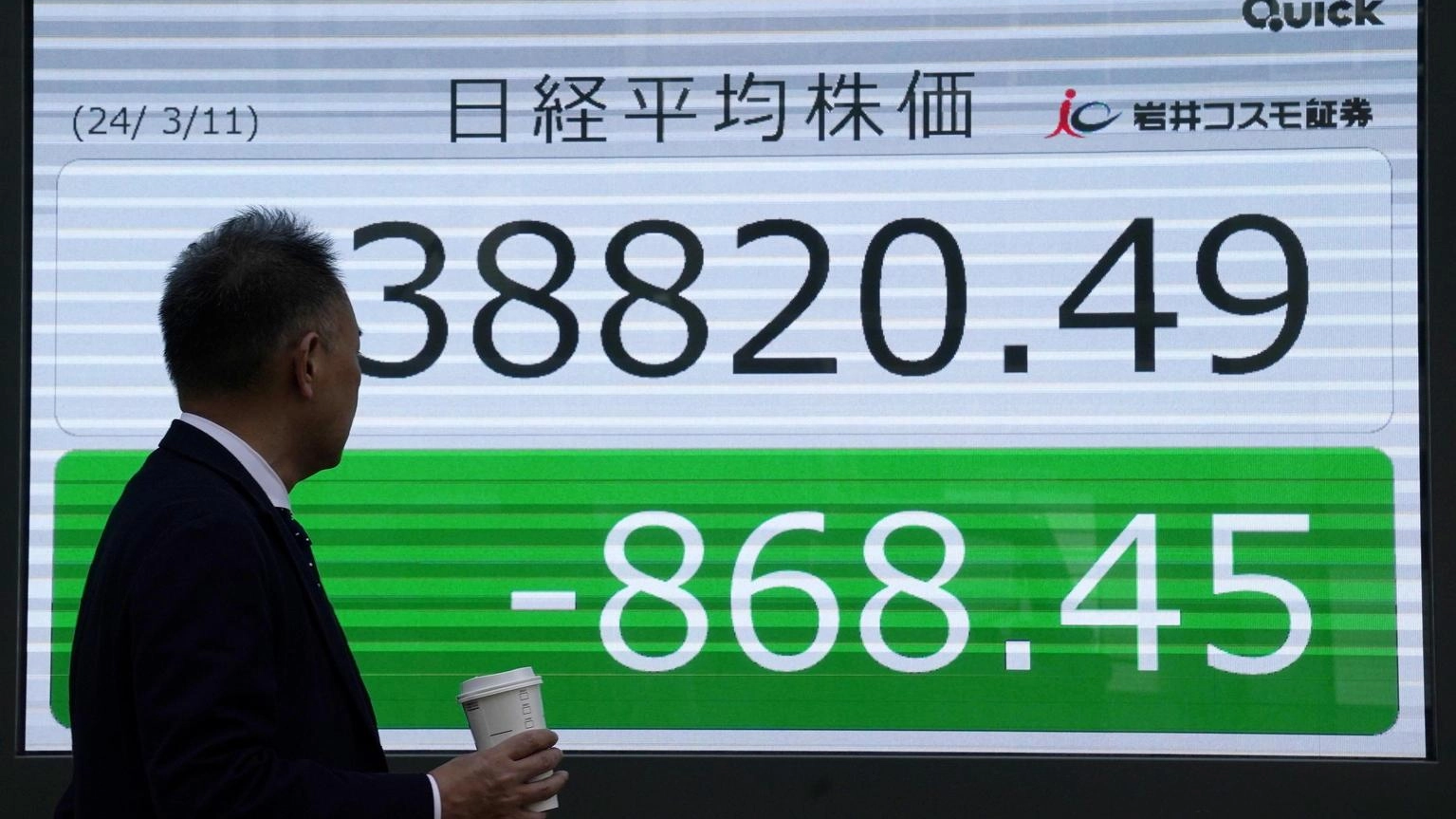 Borsa: Tokyo, apertura in ribasso (-0,38%)