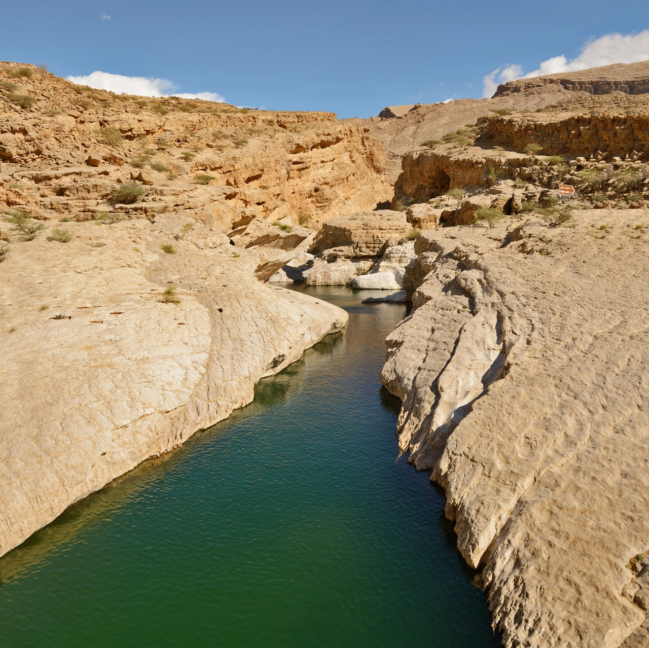 Wadi Bani Khalid, Ash Sharqiyah