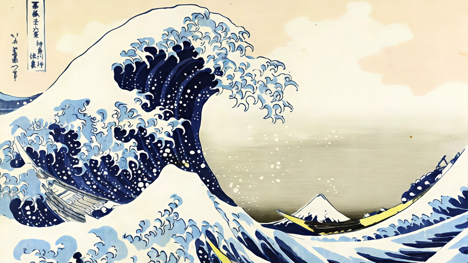 Il ‘Mondo fluttuante’. A Palazzo Blu la mostra dedicata al maestro . Katsushika Hokusai