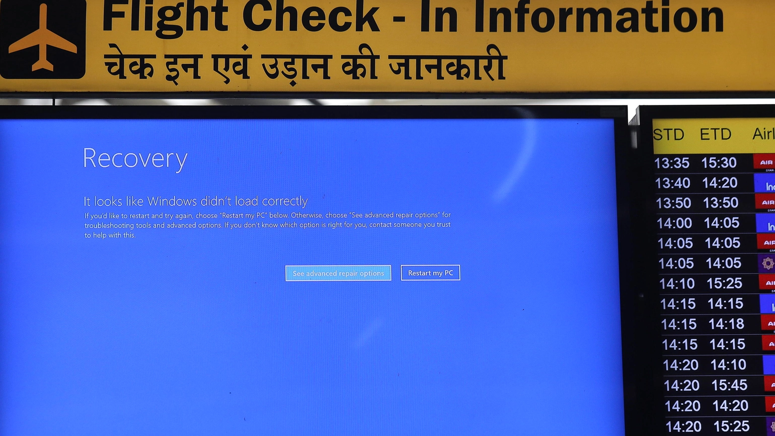 La schermata blu apparsa sui terminali bloccati
