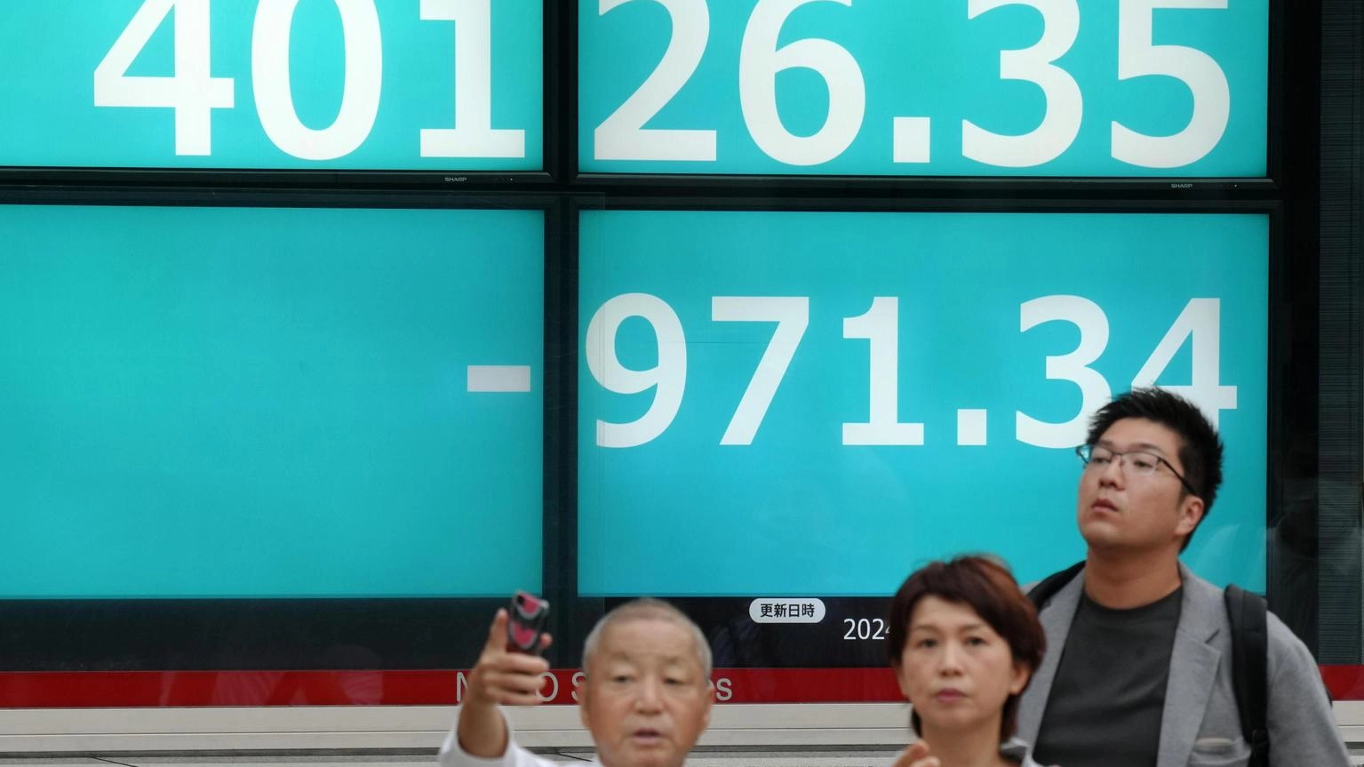 Borsa: Asia debole, giu' Hong Kong e Taiwan
