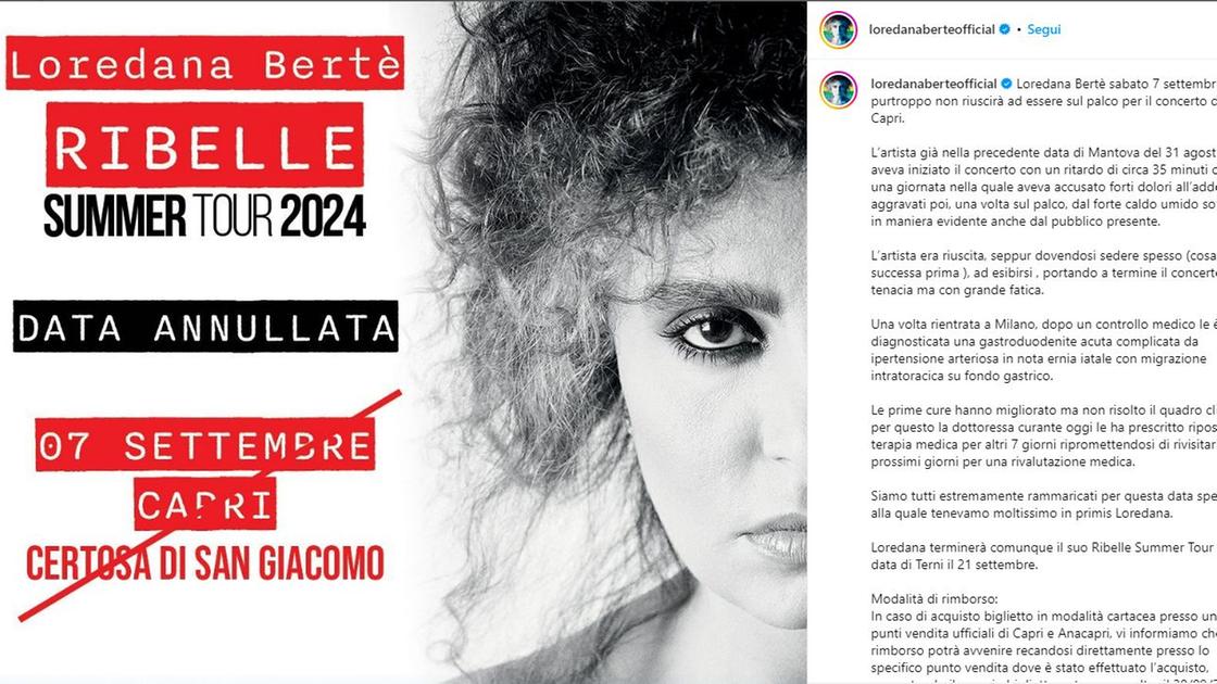 Loredana Bertè dà forfait per problemi di salute: annullato il concerto a Capri