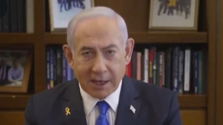 Il primo ministro di Israele, Benjamin Netanyahu