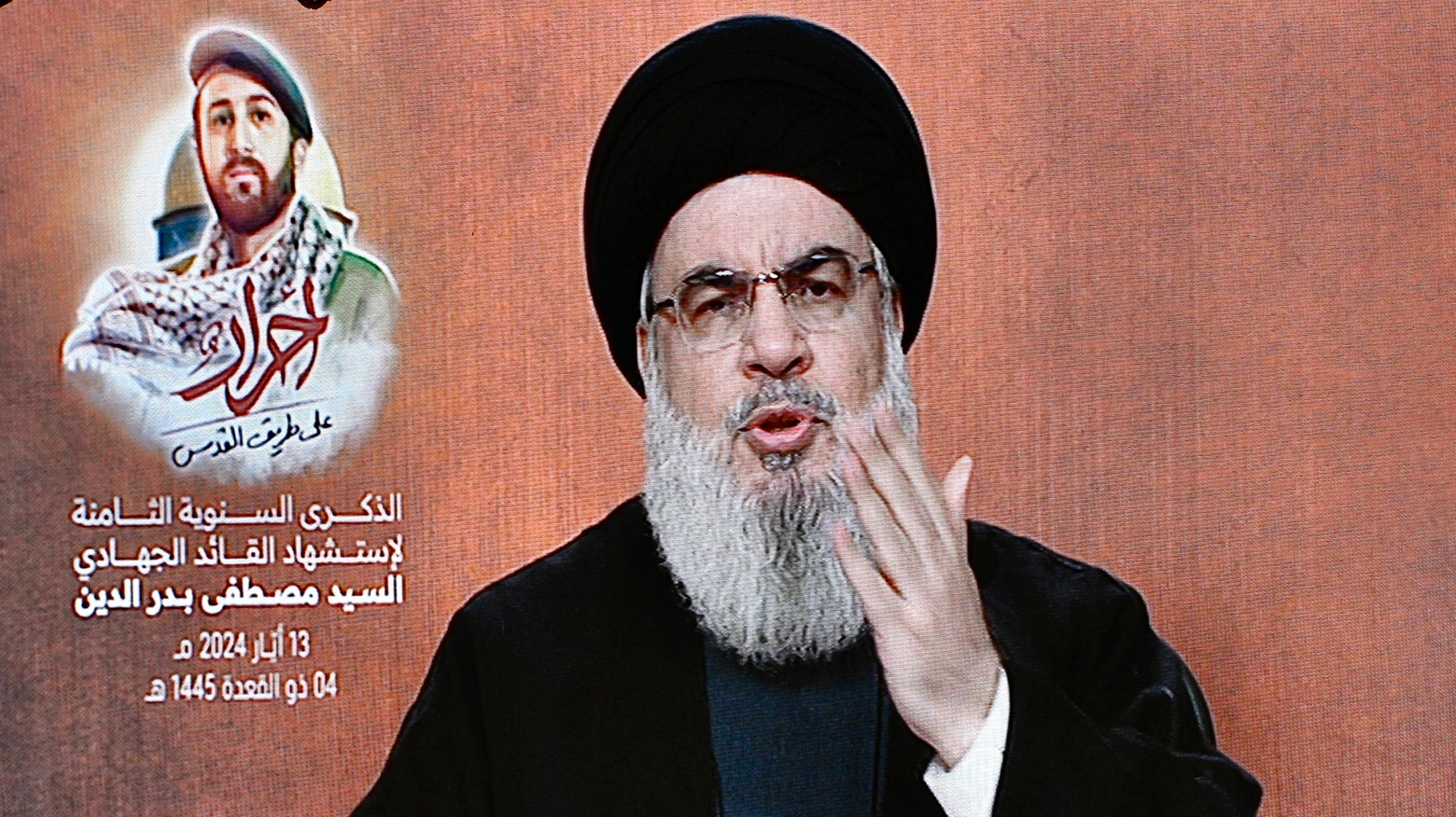 Il leader di Hezbollah, Hassan Nasrallah (Ansa)