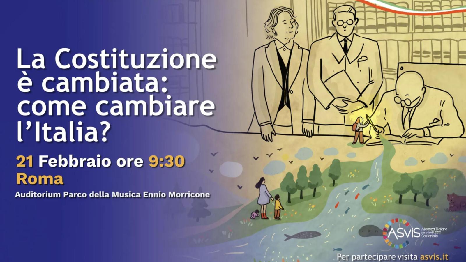 Segui in diretta streaming l’evento ASVIS sulla Costituzione a tre anni dalla riforma