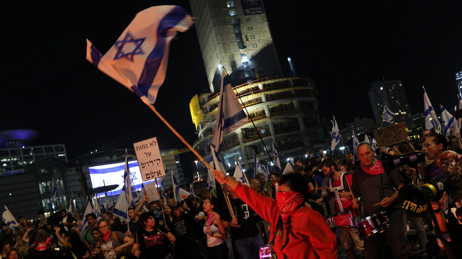 ISRAEL GOVERNMENT PROTEST