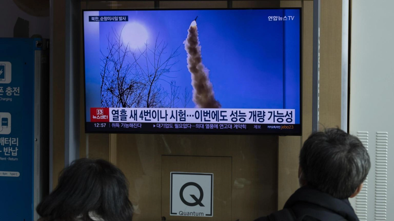 Nord Corea lancia missile balistico nel Mar del Giappone