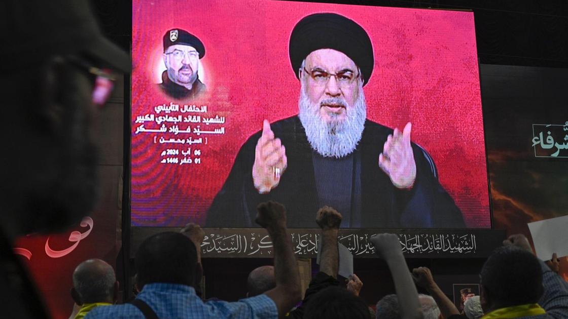 Nasrallah, 