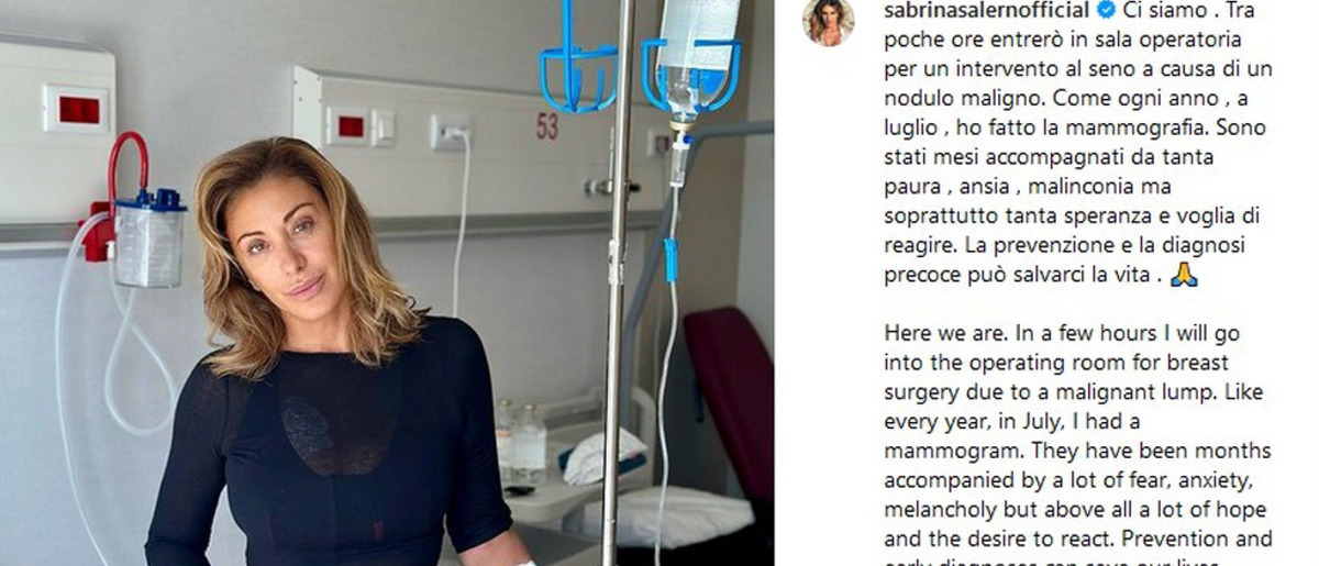 Sabrina Salerno ha un tumore al seno. Il post dall’ospedale prima dell’operazione