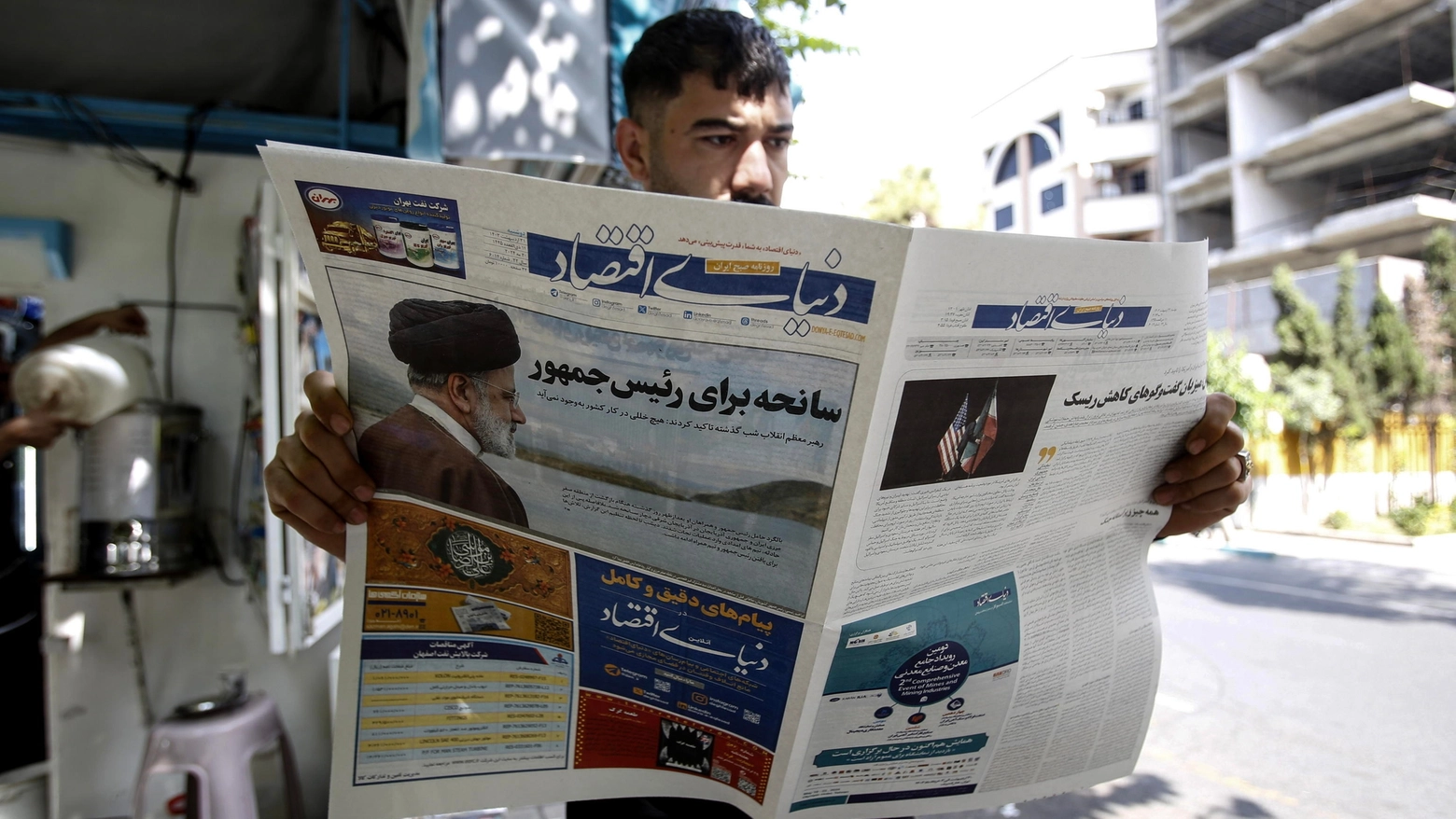 Morte di Raisi sulle prime pagine dei giornali iraniani