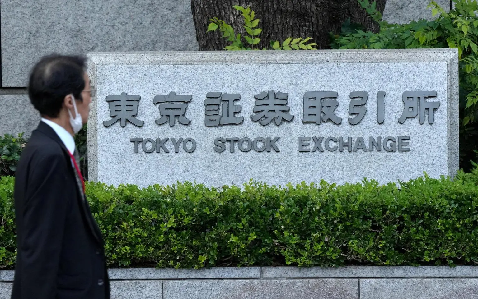 Ottimismo alla Borsa di Tokyo dopo l'inaugurazione di Trump e in attesa della BoJ