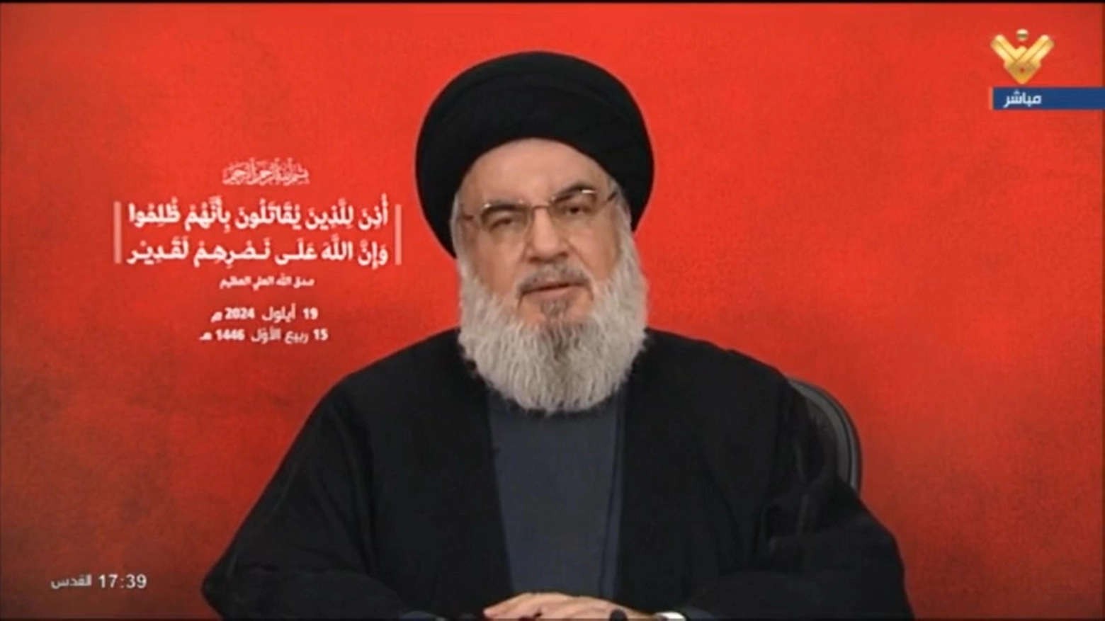 Hassan Nasrallah