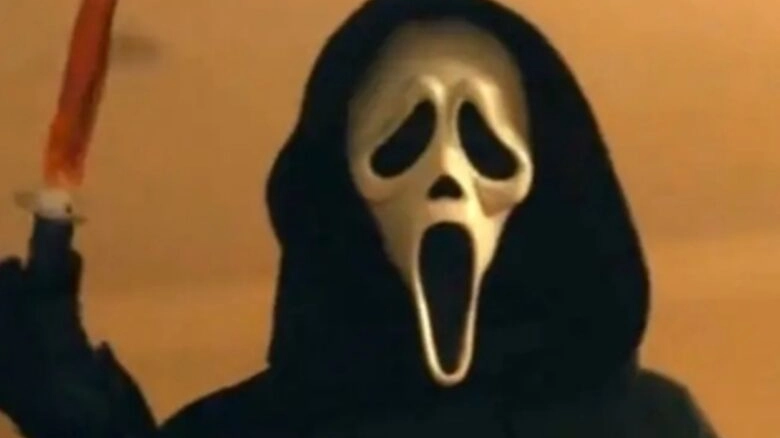 'Scream 7'