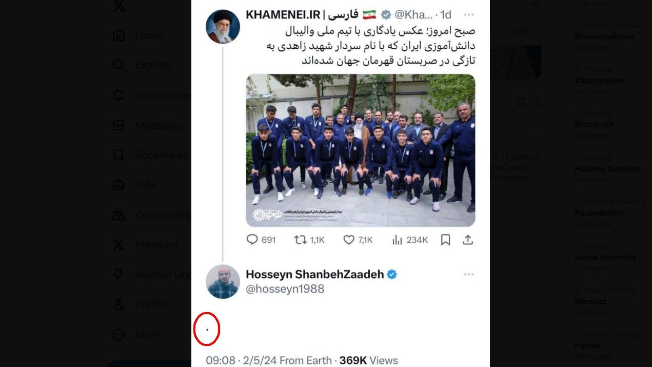 Attivista arrestato per un puntino in un post della Guida Suprema Ali Khamenei